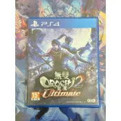 現貨 中古二手品 PS4 蛇魔無雙2 Ultimate 無雙蛇魔2 終極版 PS4 無雙蛇魔3 蛇魔無雙3 中文版