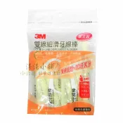 小太陽能量保健站 3M 雙線細滑牙線棒 單支包 25支