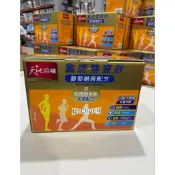 好市多代購-特價-天地合補龜鹿雙寶飲68毫升*30入