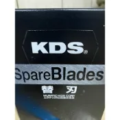 (店+)日本 KDS 美工刀 替刃 刀片 黑刀片 18mm 15段 日本製 LB-10BWZ黑刃  LB-1