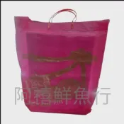 (店+)【阿禧鮮魚行】嚴選 大排翅  禮盒 魚翅  星級飯店指定專用全家店到店 799元 免運