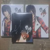 林俊傑 曹操 專輯 CD 附親筆簽名