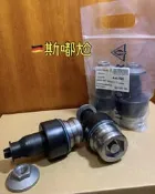 (斯嘟尬) Audi  A4 A5 A6 A7 Q5 B8 B8.5 C7 前多連桿 和尚頭 球頭 三角架 三腳架 異音