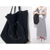 。error dot。百寶袋車線大容量帆布肩背包