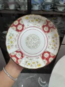 古瓷堂日本回流瓷器 日本進口仁峰菊型盤 6.2吋紅白菊花圖案 釉面細膩做工精緻 家用美觀餐盤 高質感餐具 永不褪色耐用收藏