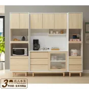 日本直人木業 【直人木業】綠建材彩妝板溫馨系列電器櫃組226公分(電器櫃60公分+長虹玻璃上下廚櫃組121公分+電器櫃45公分)｜#小宅收納