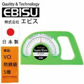 ALL SPLENDID 【日本EBISU】指針式 角度儀 (不附磁) ED-20SSG 可手握，防水