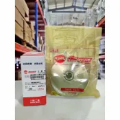 【4%點數】『油工廠』SYM 三陽原廠 A3G 普利盤 前組 總成 壓板 套管 普利珠 高手/心情/極速 100 車系【樂天APP下單限定】