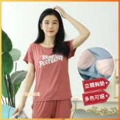 (店+)勞闆娘嚴選 莫代爾印花短袖BraTop罩杯T恤 短袖罩杯T BraTop上衣 胸墊上衣 bra t恤 罩杯T恤 