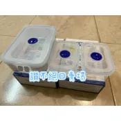 微波保鮮盒 三入組(一大盒+二小盒)-日月光股東會紀念品