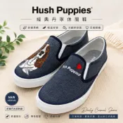 ［Hush Puppies］ 小狗刺繡懶人鞋｜厚底帆布鞋｜輕量百搭休閒鞋｜台灣製造｜帆布鞋