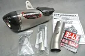 SUZUKI GSX-R1000全新YOSHIMURA ALPHA-T TI TI 吉村鈦合金中尾段排氣管17~