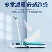 海斯曼家用平板走步機靜音簡易小型跑步機健身器材家庭電動折疊