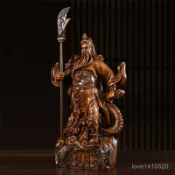關公 武財神 關羽 關公擺飾 關聖帝君 招財 擺件 鎮宅 祥龍招財關公武財神爺關羽關二爺供奉擺件關公像公司客廳家用供奉
