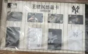 2007王建民悠遊卡 洋基王牌版