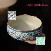 【精品推薦】汝窯青花纏枝蓮陶瓷茶洗加勇大容量茶杯洗茶渣廢水缸功夫茶道佩見