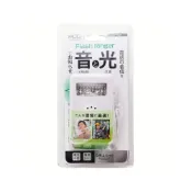 (店+)老人當家壁掛式來電閃光鈴