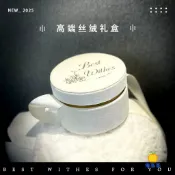 客製化 喜糖盒定製空盒專用結婚絲絨伴手禮小衆高級感糖果盒聖誕開業圓盒