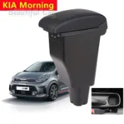 ✨起亞KIA Morning 扶手箱 專用 中央扶手 2014-2019 改裝中央扶手箱 肘托雙層儲物 USB充電 收納