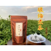 『傳承茶坊』老茶 熟果香 碳焙 熟茶 熱銷好評 原片 原葉 三角 立體茶包 春茶 冬茶 陳年老茶茶包 冷泡茶 熱泡