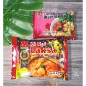 ✓只有零食✓‼️現貨不用等 🍜 馬來西亞 A1肉骨茶麵｜咖哩叻沙麵 馬來西亞美食