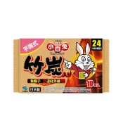 【HANDS台隆手創館】小白兔竹炭手握式暖暖包24hr/10入