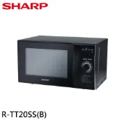 【蝦皮直營】SHARP 夏普 20L 微電腦轉盤式定頻微波爐 R-TT20SS(B) 現貨 廠商直送