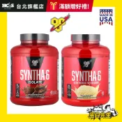 【滿額贈好禮】BSN SYNTHA-6 低脂乳清蛋白 超效能綜合乳清蛋白(5磅) 高蛋白 睡前 分離乳清