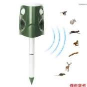 太陽能動物驅趕器 360° 超聲波驅鼠水