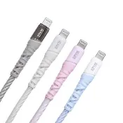 【REAICE】USB-A to Lightning 1.2M  耐磨編織充電/傳輸線 MFI認證(蘋果iPhone/iPad/平板適用)