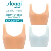 🎀Naomi日貨小舖🎀專櫃正品 Sloggi zero feel 混棉 G068 G028內衣 運動內衣 無鋼圈 無痕
