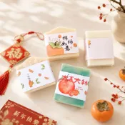 春節包裝 包皂紙 農曆年包裝 腰封 皂條 皂腰帶 手工皂 包裝紙