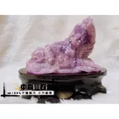 招財進寶💥紫玉 水晶 蟾蜍 雕刻擺件 風水擺件 招財進寶