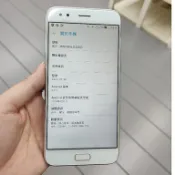 ASUS ZENFONE 4 (ZE554KL) 4+64GB 月光白 華碩 故障機 問題機 殺肉機 零件機 現貨