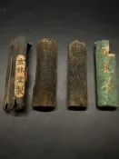 三四十年代玄林堂石花墨材木墨兩錠合出