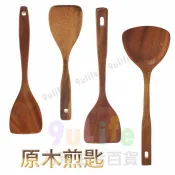 【九元生活百貨】原木拌炒匙 木鍋鏟 平煎鏟 木煎匙 不沾鍋專用