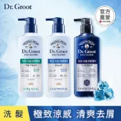 [即期盒損] Dr. Groot 抗屑勁涼洗髮精 400ml (控油/止癢/去屑) 效期：依各規格標示