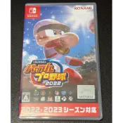 鯨魚屋 二手 Switch 任天堂 NS 實況野球 2022 2023 EBASEBALL 日文版