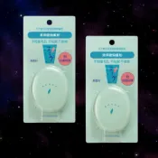 24小時現貨寄出 台灣公司貨 neuve 惹我 清爽 吸油 蜜粉 3.5g 資生堂 SHISEIDO 清爽控油蜜粉 定妝