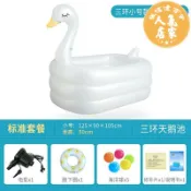 誠信達百貨 泳池 充氣泳池 諾澳兒童童充氣游泳池家庭可愛型海洋球池大號成人戲水池加厚家用