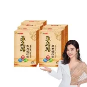 【華陀扶元堂】龜鹿鱘膠原鍵行錠5盒組(30錠/盒;陳美鳳代言-二型膠原蛋白/軟骨素/玻尿酸)中秋禮盒