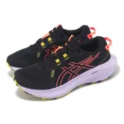 行遠品牌旗艦 蝦皮代開發票當天出貨 ASICS亞瑟士GEL EXCITE TRAIL女款越野跑鞋1012B412002