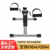 回響小舖 【迷你摺疊】健身車 室內腳踏車 腿部訓練器 美腿機 運動器材 居家健身 輕巧收納 靜音設計 腳踏阻力可調 適合辦公室/居家使用