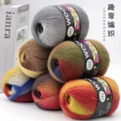 協貿國際日用品生活1館 段染漸變色羊毛線手編彩虹羊毛線diy鉤織披肩毛衣線細線