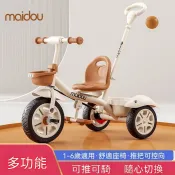 全網最低價🔥免運 兒童三輪車 寶寶嬰兒手推車 學步車 推車 幼兒腳踏車 滑步車 寶寶玩具 1-3-5歲小孩童車 自行車