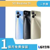 =5G 雙卡 Realme 9I 6G/128G 二手機 RMX3612