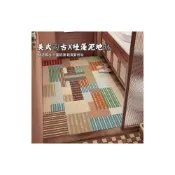(店+)美式復古 矽藻泥地墊 浴室地墊 廚房地墊 入戶地墊 吸水地墊 防滑地墊 玄關地墊 軟式矽藻土地墊 防滑吸水速乾 可客製化