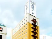 【奧丁丁揪你】北海道 旭川市 北海道旭川站前一條通東橫飯店 Toyoko Inn Asahikawa Ekimae Ichijo-dori