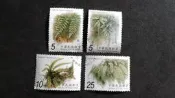 舊票-特575蕨類植物郵票(101年版)