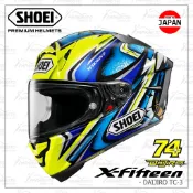 【趴趴騎士】SHOEI X15 DAIJIRO TC3 (加藤大治郎